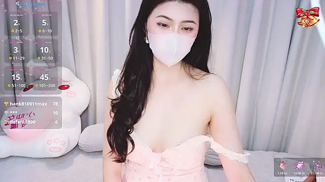 1-Emma-1 online show from 02-10-26, 12:37