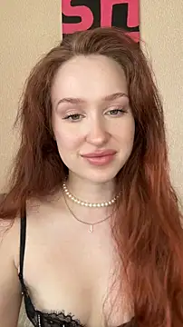 Snapshot of cuteeyesbaby chatting on 06-18-26, 12:31 cuteeyesbaby online show from 06-18-26, 12:31