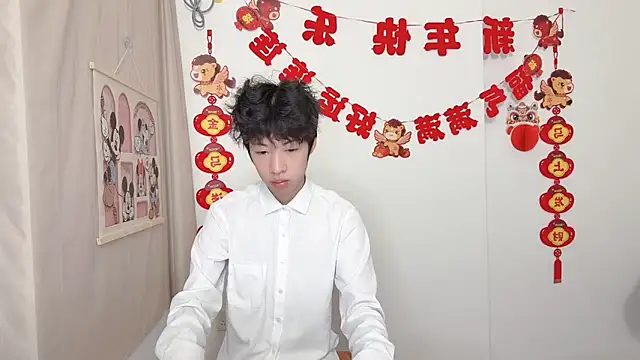 afahyu online show from 03-28-26, 01:38