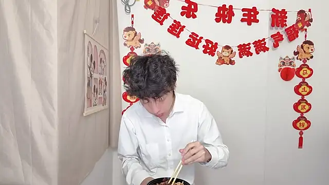 afahyu online show from 03-31-26, 02:17