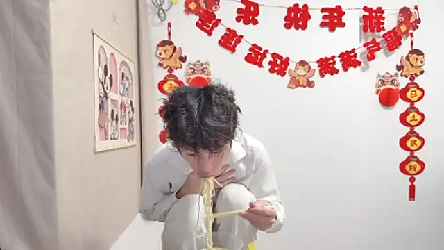 afahyu online show from 04-06-26, 02:20