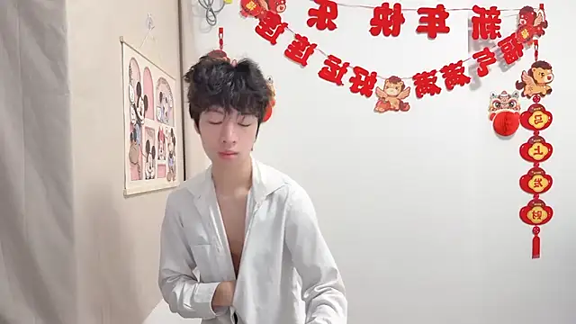 afahyu online show from 04-06-26, 04:46