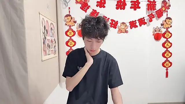 afahyu online show from 04-09-26, 12:21