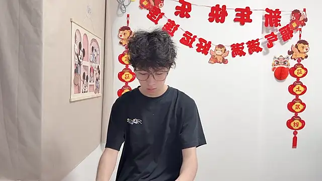 afahyu online show from 04-11-26, 01:43