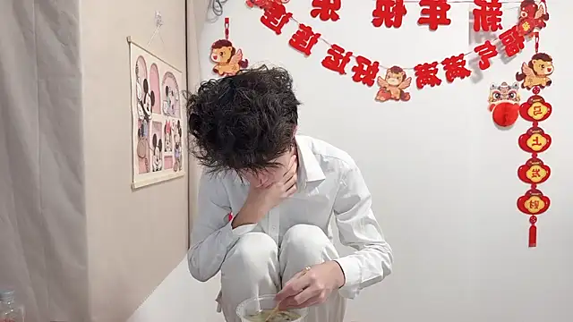 afahyu online show from 04-19-26, 01:27