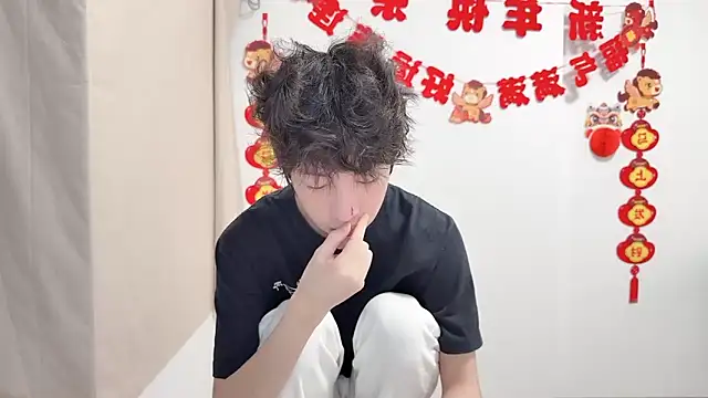 afahyu online show from 04-20-26, 01:41