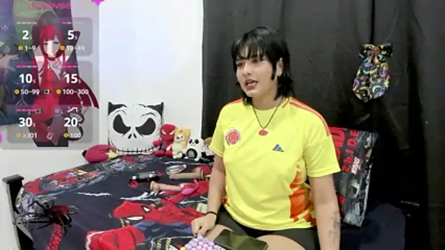 Snapshot of natsumixx chatting on 06-22-26, 03:25 natsumixx online show from 06-22-26, 03:25