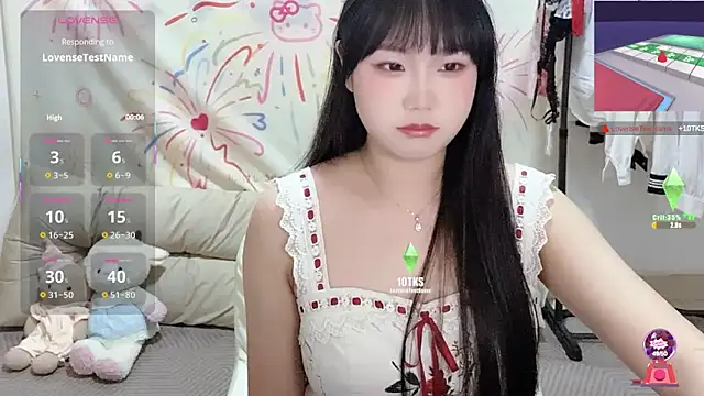 Snapshot of xiaoguai99 chatting on 05-07-26, 12:54 xiaoguai99 online show from 05-07-26, 12:54