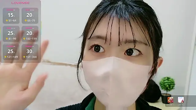 Rui-chaaan online show from 01-09-26, 10:18