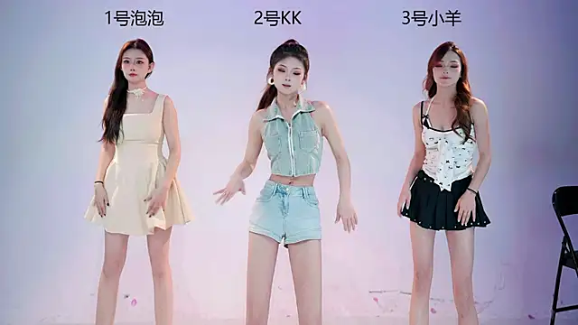 U-one001 online show from 01-06-26, 11:03