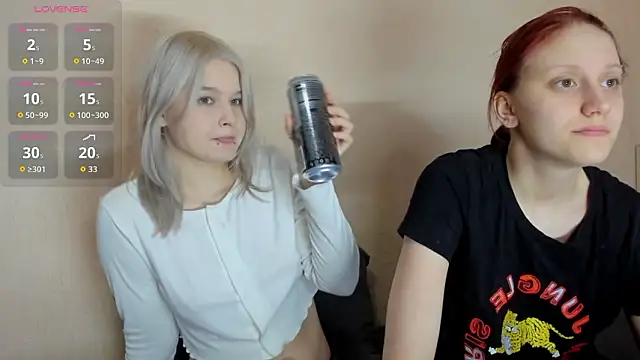 PSkaa online show from 02-12-26, 06:25