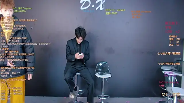 TNT-520 online show from 01-06-26, 12:14