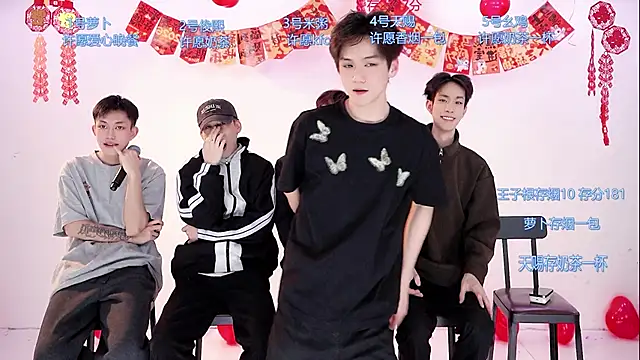 HD-stick998 online show from 02-12-26, 08:42