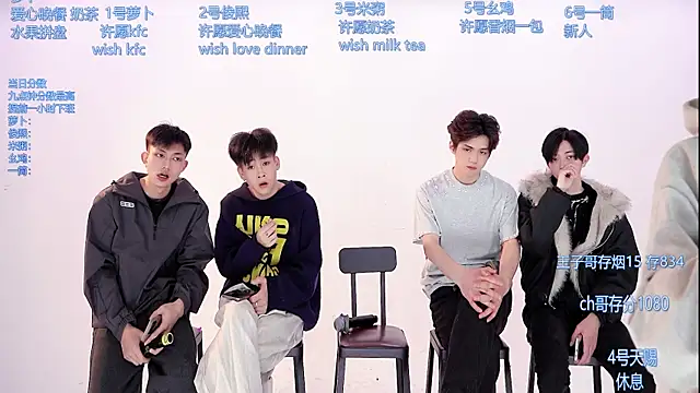 HD-stick998 online show from 02-27-26, 08:36