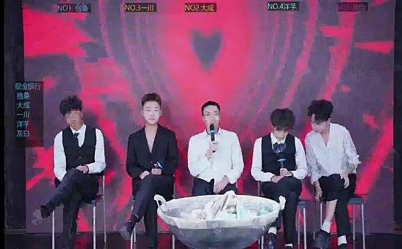 Snapshot of jmcm001 chatting on 01-07-26, 11:01 jmcm001 online show from 01-07-26, 11:01