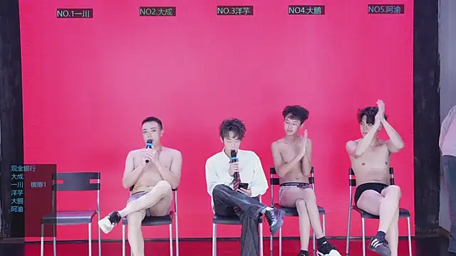 Snapshot of jmcm001 chatting on 01-14-26, 11:27 jmcm001 online show from 01-14-26, 11:27