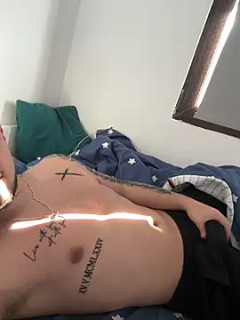 Baby Ana online show from 01-14-26, 11:49