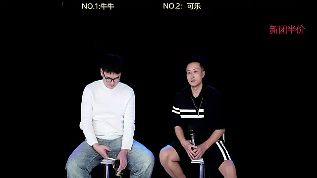 w-lucky online show from 01-07-26, 06:21