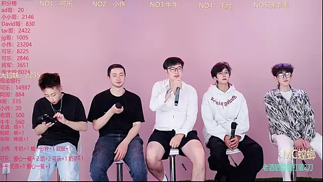 w-lucky online show from 03-02-26, 09:27