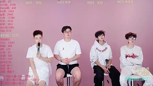 w-lucky online show from 03-03-26, 08:31