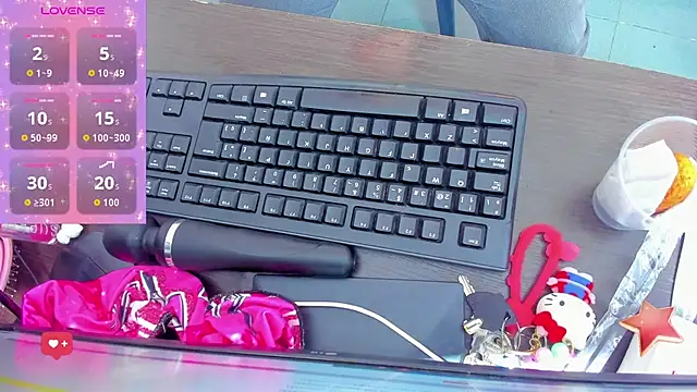 emilywilliis online show from 02-24-26, 01:09