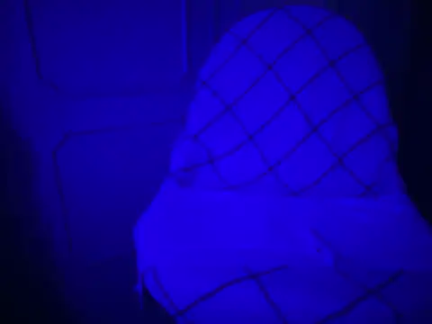 WarmSound online show from 01-15-26, 06:40