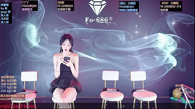 FO-686- online show from 03-25-26, 07:20