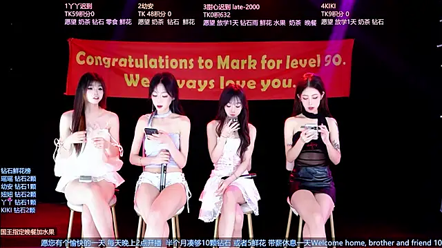 FO-686- online show from 04-14-26, 06:36