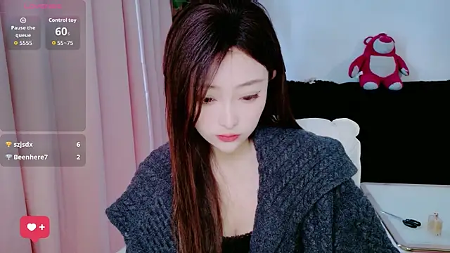Snapshot of sufei1 chatting on 04-11-26, 05:56 sufei1 online show from 04-11-26, 05:56