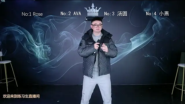 mz-606 online show from 01-12-26, 12:05