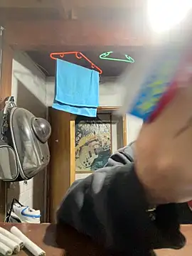 ehc1312 online show from 03-06-26, 05:37