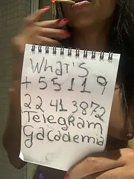 gatadaacademia online show from 02-05-26, 04:28