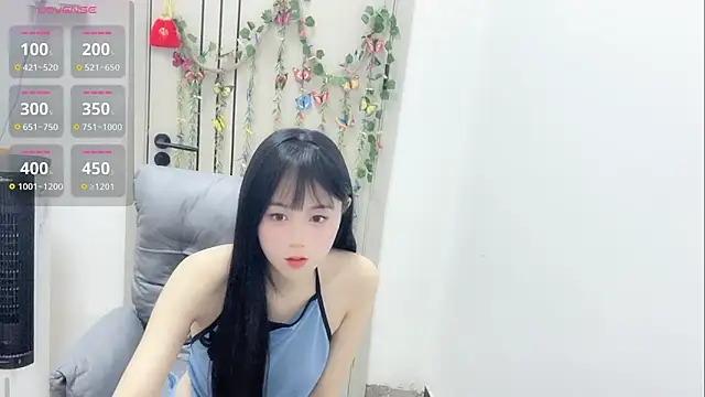 Snapshot of Yuner-i888 chatting on 01-14-26, 12:00 Yuner-i888 online show from 01-14-26, 12:00