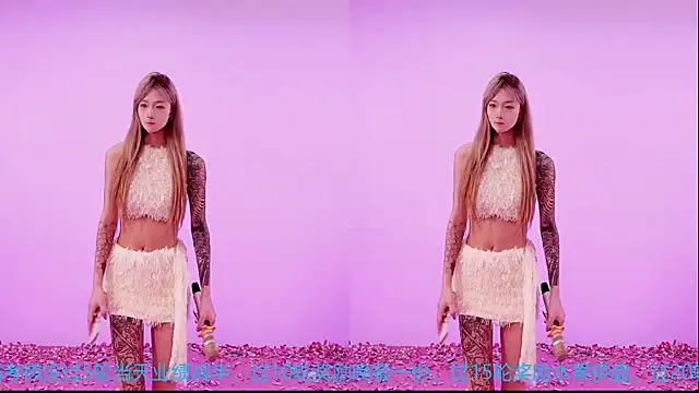 stt0708 online show from 04-01-26, 01:41