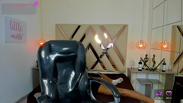 Anyelo Twink online show from 07-07-26, 07:23