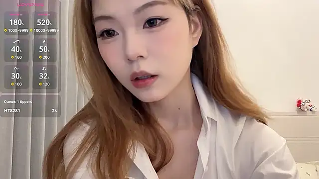 Xiaorui- online show from 01-14-26, 12:55