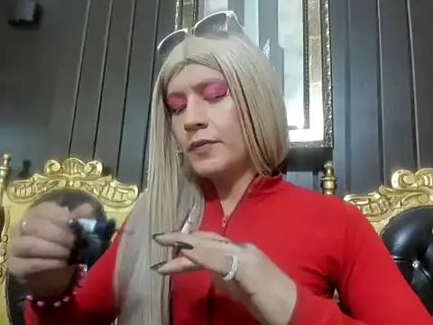 Gomory Niix online show from 03-25-26, 04:07