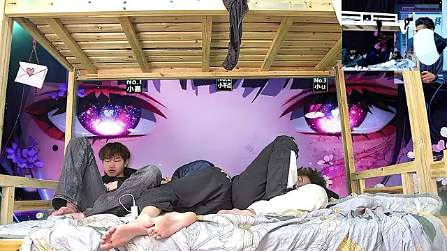 xiaohuangren01 online show from 02-06-26, 01:58