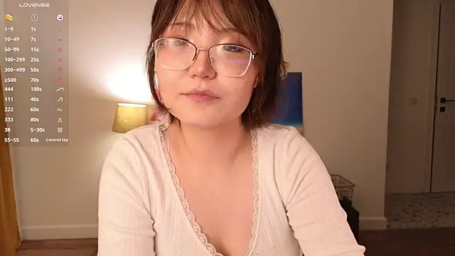 Snapshot of nullgirl chatting on 07-20-26, 01:42 nullgirl online show from 07-20-26, 01:42