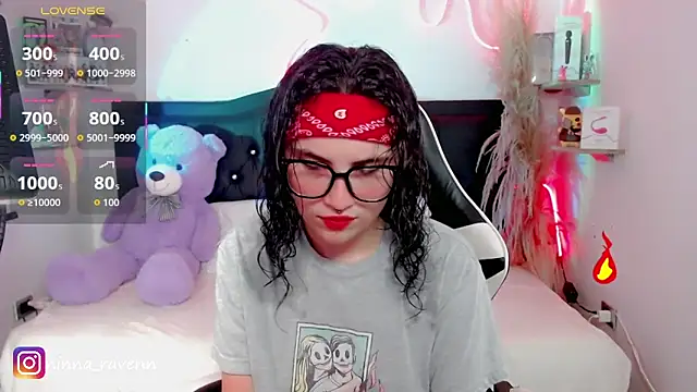 AriaDark online show from 03-16-26, 09:08