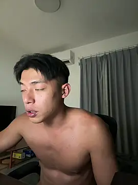 Yooo17 online show from 05-30-26, 02:47