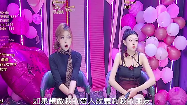 queen--001 online show from 02-28-26, 04:19