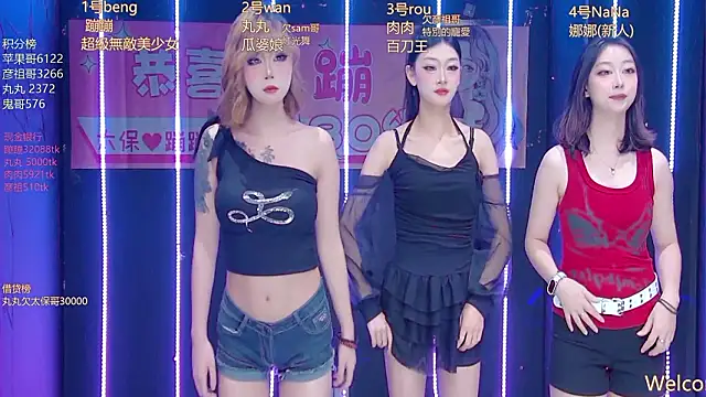 queen--001 online show from 03-13-26, 01:40