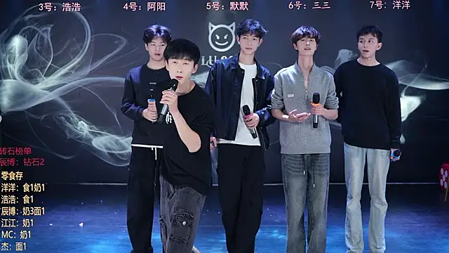 MS-180- online show from 03-08-26, 10:30