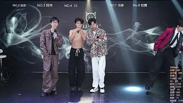 MS-180- online show from 03-30-26, 03:07