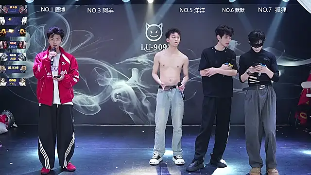 MS-180- online show from 04-04-26, 03:05