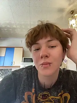 IceMur online show from 04-20-26, 02:25