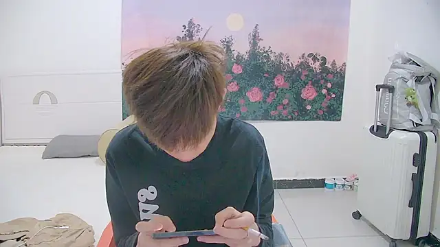 Snapshot of paofu-001 chatting on 07-10-26, 12:41 paofu-001 online show from 07-10-26, 12:41