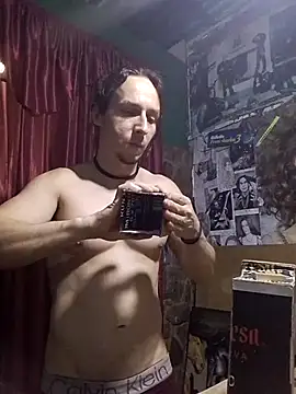 AxelFrost online show from 07-28-26, 05:12