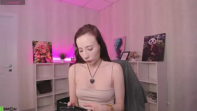 Lea much online show from 02-22-26, 01:07